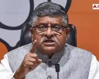 ईडी की कार्रवाई में बाधा डालने के लिए बीजेपी ने ममता पर साधा निशाना