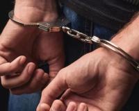 प्रधानमंत्री मुद्रा योजना लोन के नाम पर धोखाधड़ी 