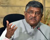 ईडी का आई-पैक के दफ्तर पर छापा