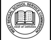 एसएससी ने की ग्रुप सी व डी पोस्ट के लिए परीक्षा की घोषणा