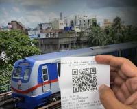 कोलकाता मेट्रो में रिटर्न टिकट फिर से शुरू