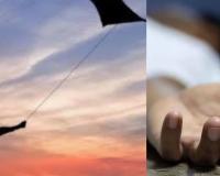 लखनऊ में मौत का तांडव और हत्यारे पतंगबाज़