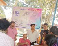 महाशिवरात्रि पर 156 निःशुल्क चश्मों का वितरण एवं