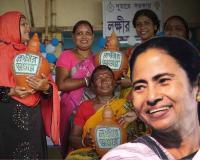  'लक्ष्मी भंडार' योजना में बड़ी बढ़ोतरी की घोषणा 