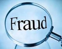 हरिणघाटा की गृहवधु  लालच में आकर ठगी गई