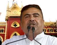 ‘पश्चिम बंगाल में विपक्षी नेताओं के कार्यक्रम में सुरक्षा पक्की होनी चाहिए’