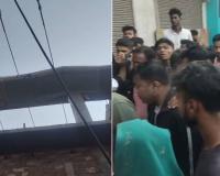 'गैरकानूनी' तरीके से बने घर की छत पर करंट लगने से राजमिस्त्री की मौत