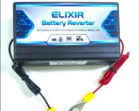 अब बैटरी चले सालों साल, एलिक्सर का कमाल