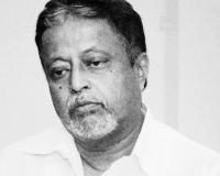 मुकुल रॉय का निधन 