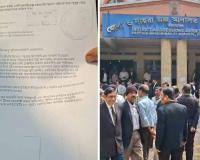 ‘आरडीएक्स रखा है, दोपहर में सब उड़ जाएगा’ 