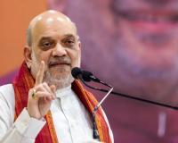 अमित शाह ने भरी हुंकार