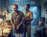 ज्योतिष की आड़ में महिलाओं की तस्करी पर्दाफाश