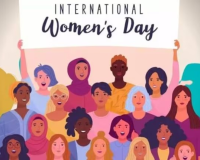 8 मार्च अंतर्राष्ट्रीय महिला दिवस पर विशेष