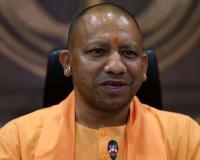 सीएम योगी ने UPPCS क्लीयर करने वाले अभ्यर्थियों को दी बधाई