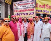 श्री काशी विश्वनाथ सेवा समिति द्वारा 