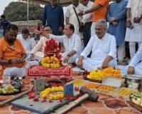 पीएम की रैली के लिए बीजेपी ने किया भूमि पूजन