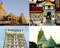 चार धाम तीर्थ यात्रा में गैर हिन्दू यात्रियों के प्रवेश पर रोक लगाने की मांग