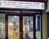 बदल गया राज्य के सीईओ का दफ्तर