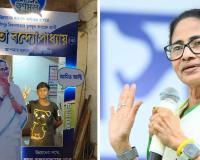 भवानीपुर में चुनाव प्रचार के लिए तृणमूल की नई रणनीति 