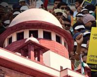 सुप्रीम कोर्ट के आदेश के अनुसार राज्य ने डीए देना शुरू किया