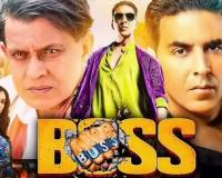 अक्षय कुमार की ‘बॉस’  फिल्म ने बनाया अनोखा रिकॉर्ड