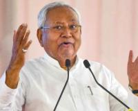  बिहार में नई सरकार का गठन कब?