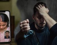 वीडियो कॉल पर पत्नी ने धोया सिंदूर, युवक ने उठाया खौफनाक कदम