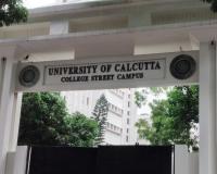 चुनाव के कारण कलकत्ता यूनिवर्सिटी ने बदली परीक्षा की तारीख