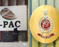 ईडी ने आई-पैक पर कसा शिकंजा