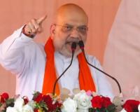 बंगाल को घुसपैठियों से मुक्त कराएंगे : अमित शाह