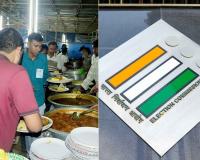 बंगाल विधानसभा चुनाव