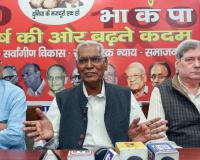 भाजपा को बंगाल में फायदा उठाने नहीं दिया जाना चाहिए  