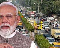 प्रधानमंत्री-कार्यक्रम के कारण कोलकाता यातायात प्रतिबंधित 