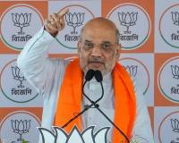 अमित शाह ने पहले चरण में रिकॉर्ड-तोड़ मतदान के लिए बंगाल के लोगों को दी बधाई