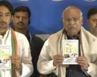 कांग्रेस ने घोषणापत्र में बंगाल की जनता को ‘नया विकल्प’ देने का किया वादा