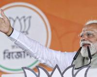 पीएम मोदी ने ममता बनर्जी पर साधा निशाना