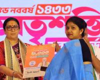 बीजेपी ने बांटे 'मातृशक्ति भरोसा'  कार्ड,  सभी महिलाओं को मिलेंगे 3 हजार