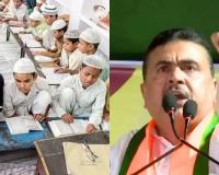 राज्य में अवैध मदरसों के खिलाफ कार्रवाई की तैयारी