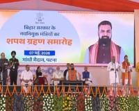 प्रधानमंत्री मोदी की मौजूदगी में 30 मंत्रियों ने ली शपथ 