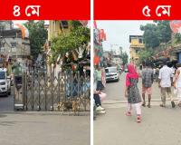 निवर्तमान मुख्यमंत्री ममता बनर्जी के घर के सामने से हटाया गया गार्डरेल