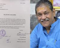 तृणमूल के पूर्व विधायक पर नौकरी दिलाने के नाम पर पैसों की ठगी का आरोप