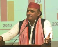 समाजवादी पार्टी को लगा बड़ा झटका, 