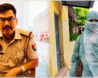 महिला का किया शारीरिक शोषण फिर दी जान से मारने की धमकी...