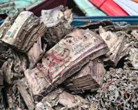 सुरेन्द्रनाथ कॉलेज के यूनियन रूम से हथियार बरामद
