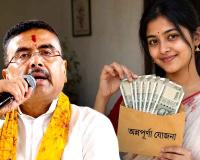 सीएम शुभेंदु अधिकारी के हाथों हुआ अन्नपूर्णा योजना का आगाज