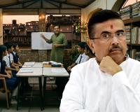 सरकारी शिक्षकों  ने प्राइवेट ट्यूशन बंद नहीं किया तो उन्हें कड़ी सज़ा मिलेगी 