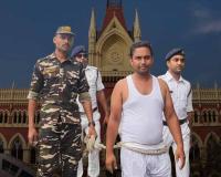 गिरफ्तारी के बाद आरोपी की कमर में रस्सी बांधकर क्यों घुमाया जाता है? 