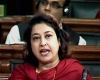 'दीदी बदल गई हैं'
