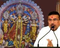 जरूरतमंद क्लबों को ही मिलेगा दुर्गा पूजा का डोनेशन