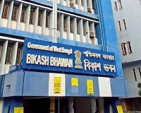 राज्य के सभी स्कूलों में मनाना होगा 'पश्चिम बंगाल दिवस'
